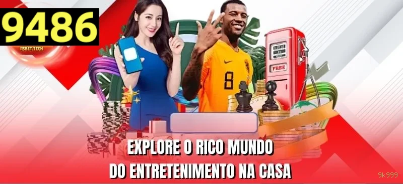 Privacidade e Segurança